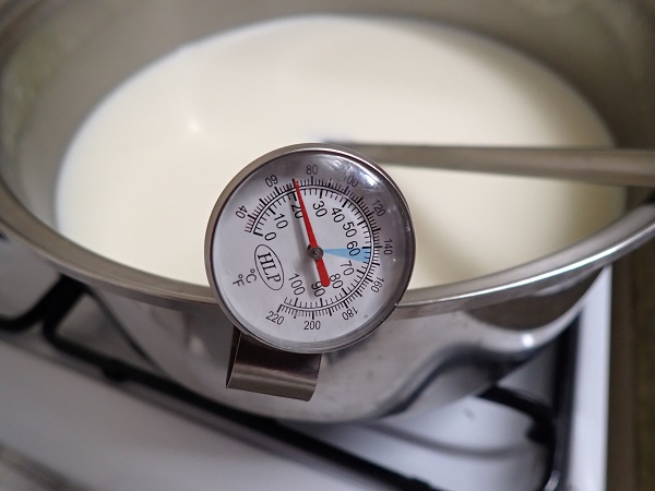 Warming the milk