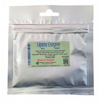 Lipase Powder - 20 grams with Sterile Jar