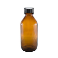 Amber Round Glass Bottle with Lid - 50 ml