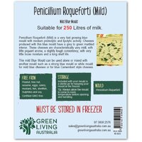Penicillium Roqueforti (Mild Blue Mould) with Sterile Jar - 250 litres