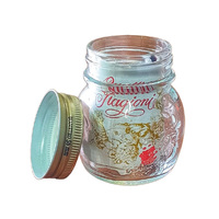 Quattro Stagioni Preserving Jar 150ml