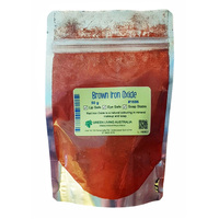 Brown Iron Oxide - 50 grams