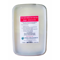 Triple Butter Melt & Pour Soap Base - Opaque (SLES & SLS Free)